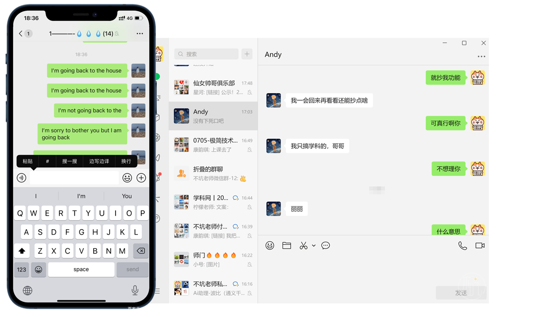 代理加盟